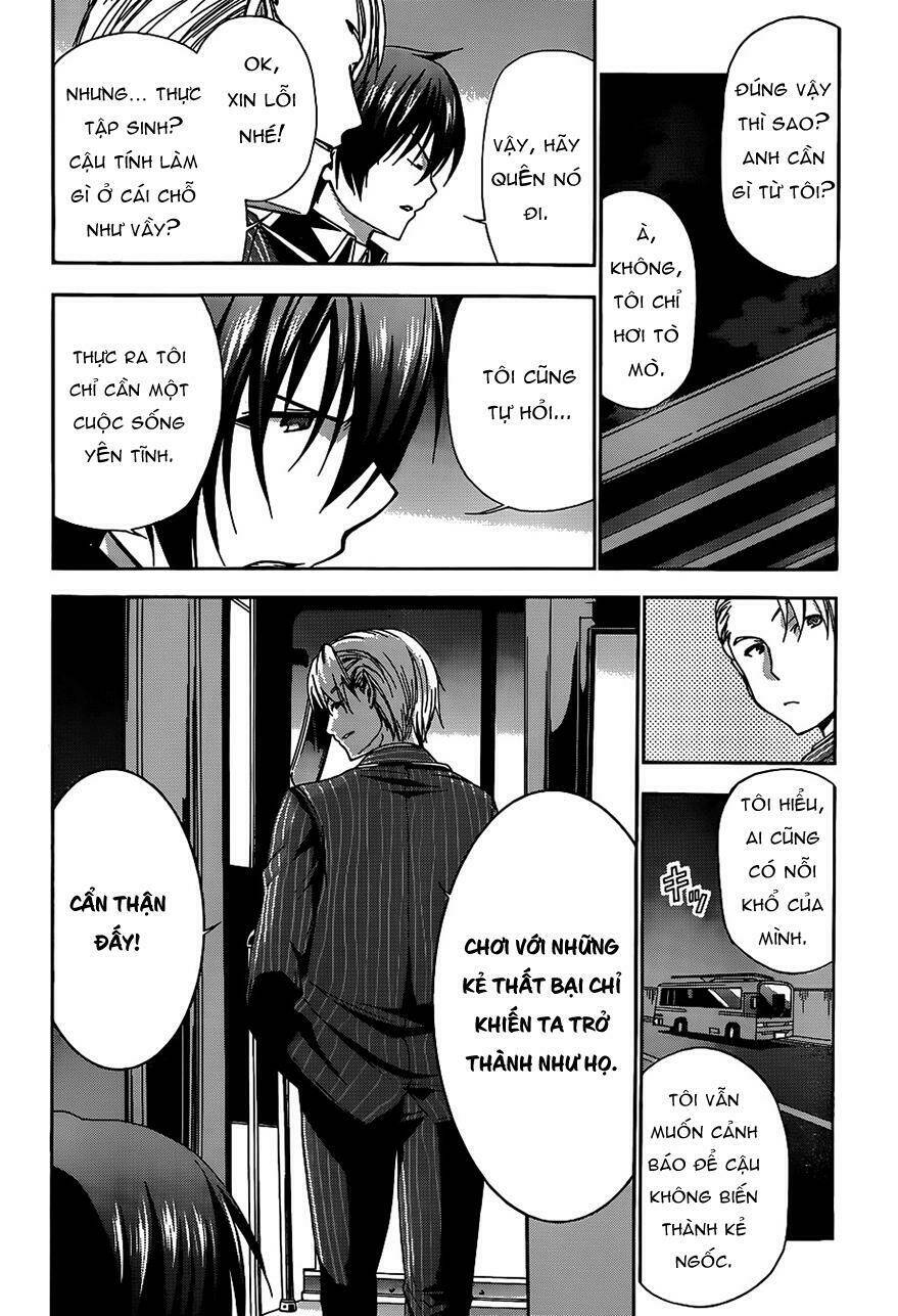 amagi - công viên tươi đẹp chapter 4 22