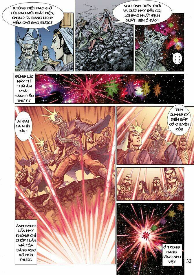 thiên tử truyền kỳ 5 - như lai thần chưởng chapter 22 31