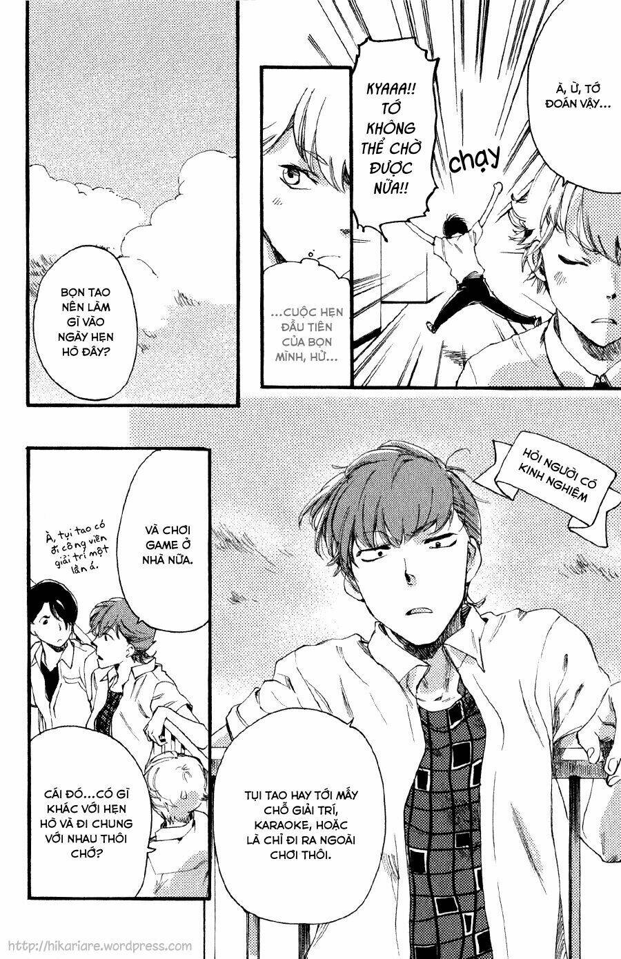 ichi ni no san chapter 5 7