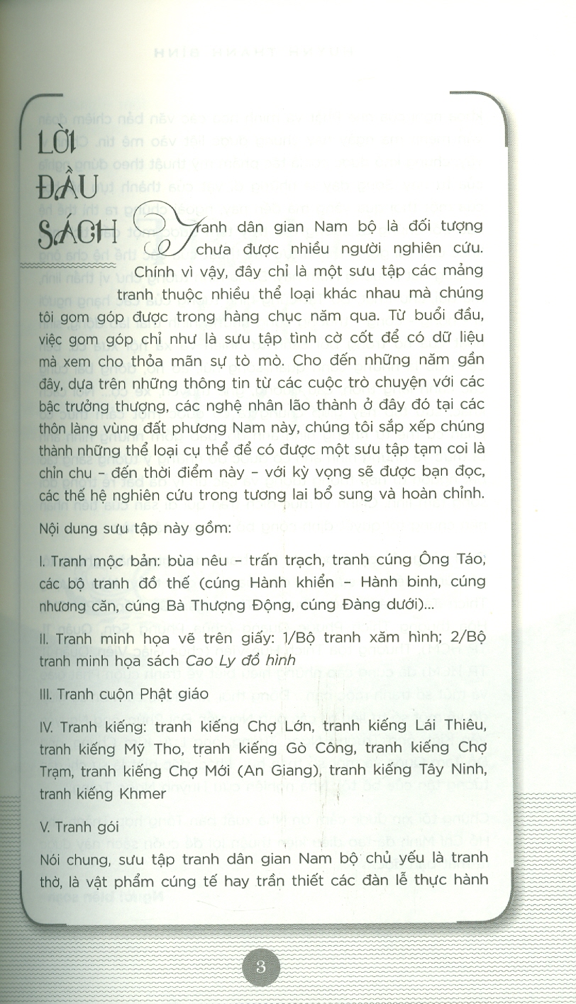 Tranh Dân Gian Nam Bộ - Huỳnh Thanh Bình