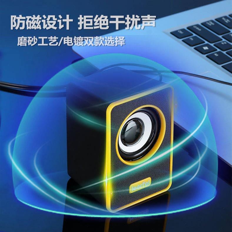 Loa Mini Để Bàn Cho Điện Thoại Máy Tính