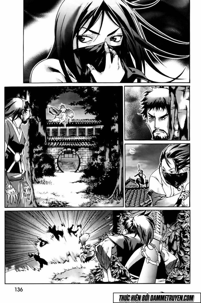 the sword of emperor chapter 43 13