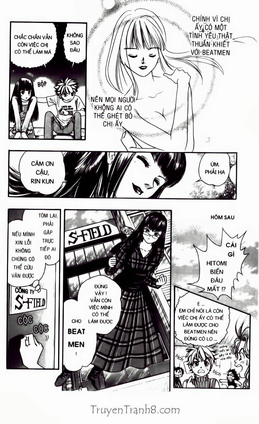 dragon voice chapter 33 11