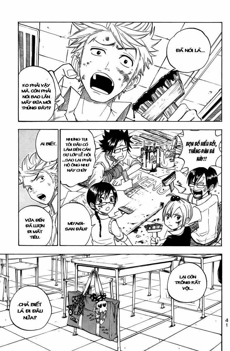 yankee-kun to megane-chan - nhóc quậy và nhỏ 4 mắt chapter 130 2