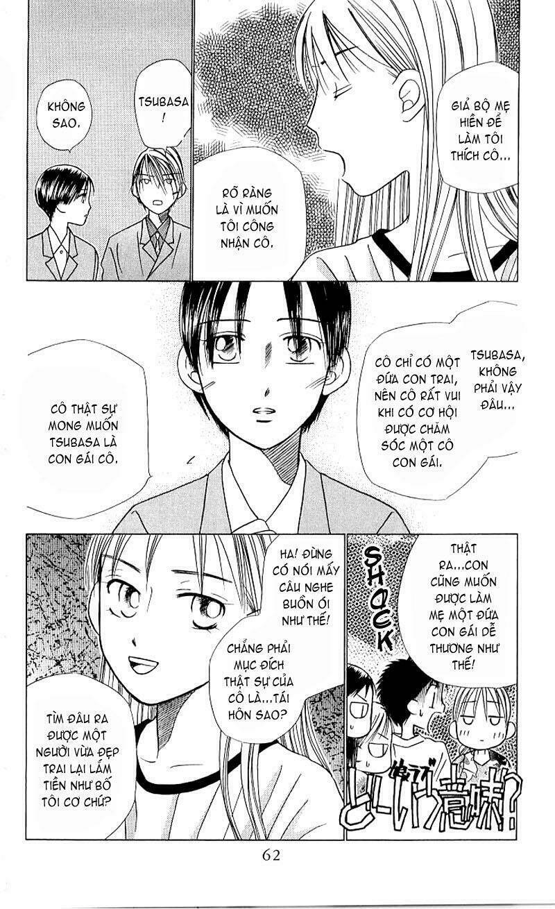 kare kano hajimemashita chapter 18 22
