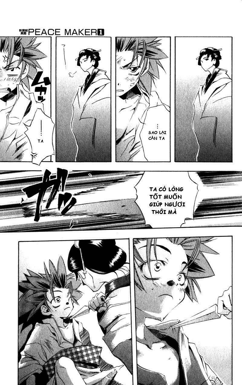 peace maker kurogane chapter 4 24