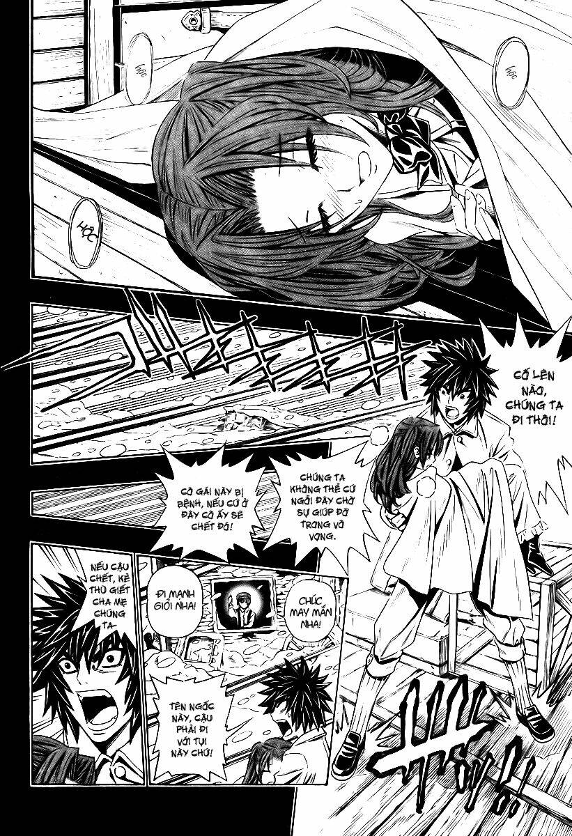 embalming chapter 1 14