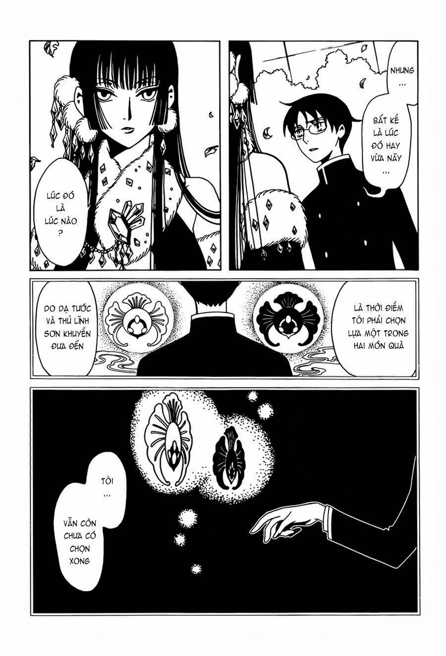 xxxholic rei chapter 24 3