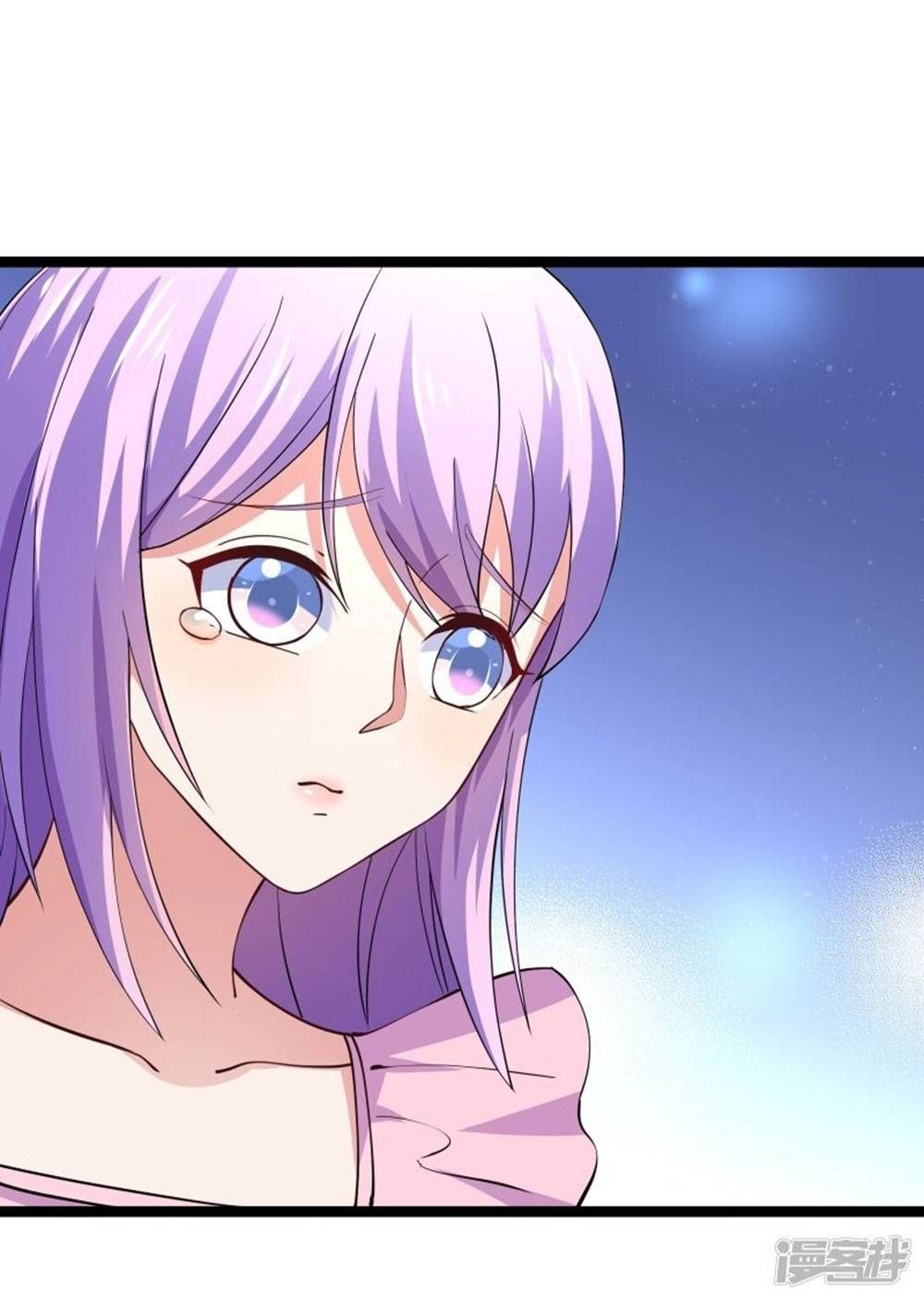 Boss Của Tôi Là Đại Thần chapter 84 - Trang 20
