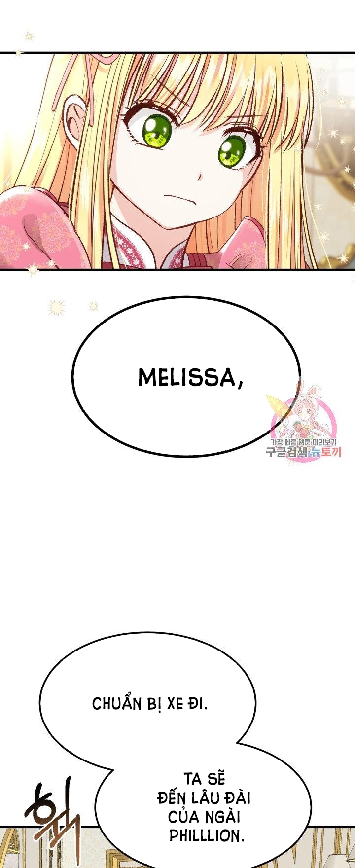 trở thành vợ thái tử quái vật chapter 12.2 6