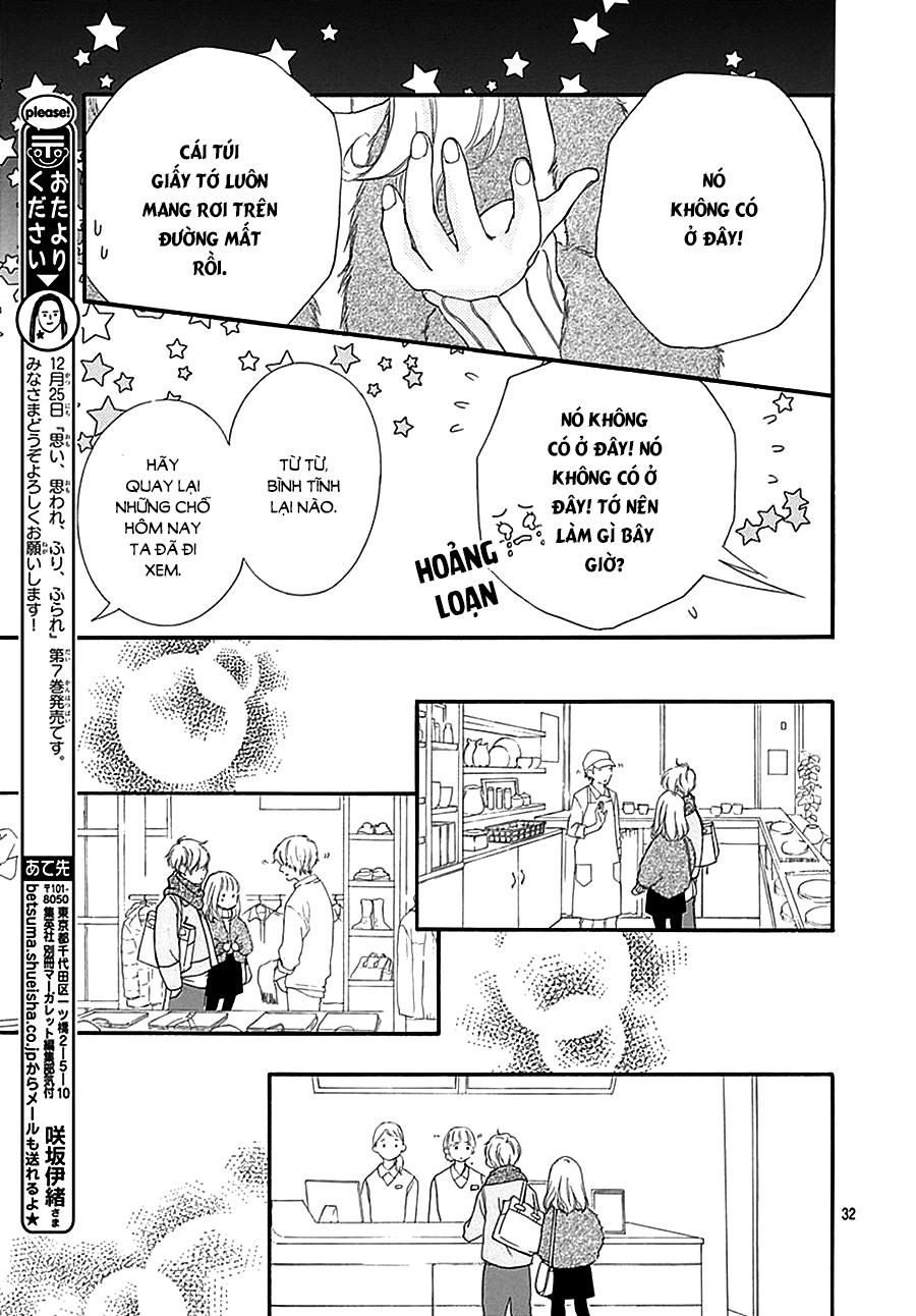 omoi, omoware, furi, furare chapter 31 33