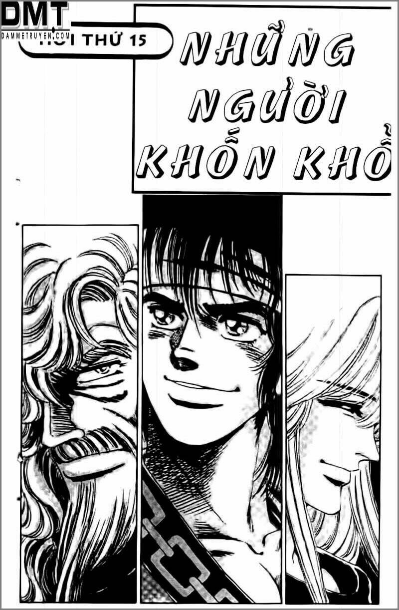 truyền thuyết bá vương phần 2 - vương tử takeru chapter 15 2