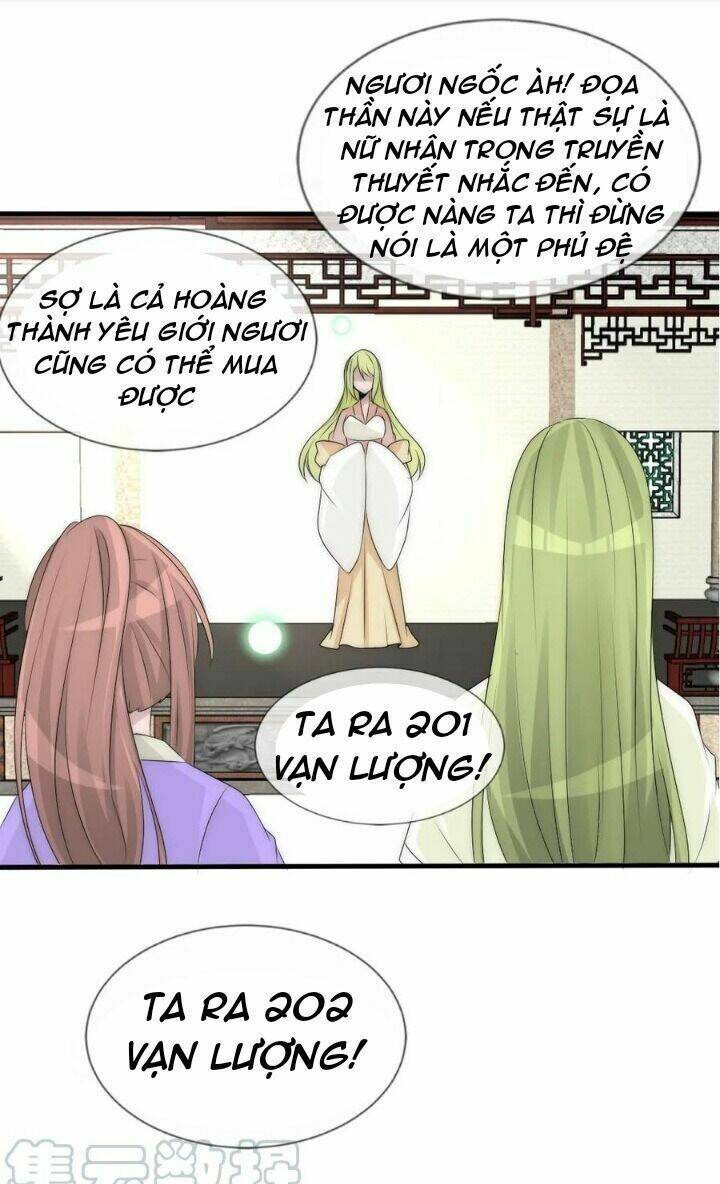 kế hoạch sủng ái của tiểu công chúa chapter 69 5