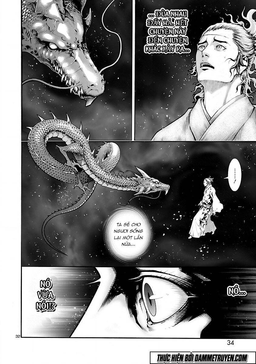 dragon effect chapter 1 35