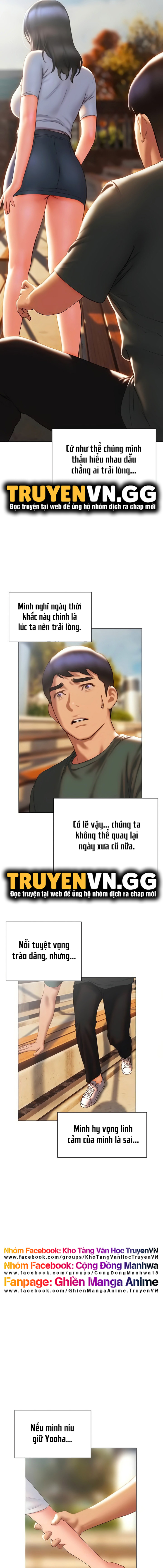 cách chúng mình tán tỉnh nhau chapter 38 13