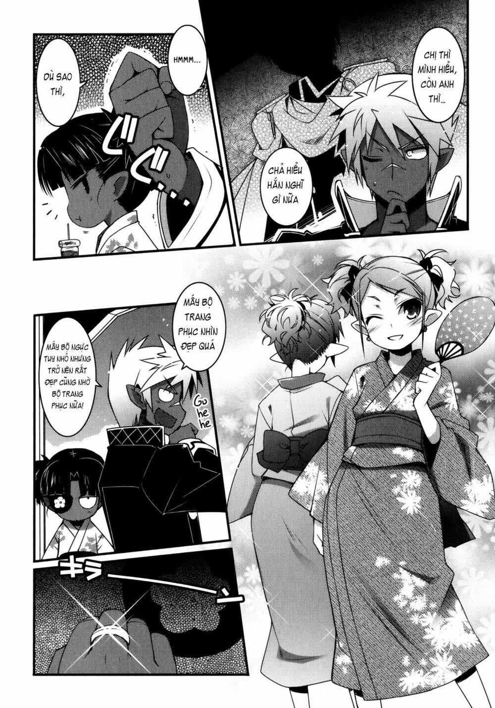 rotte no omocha chapter 28 7