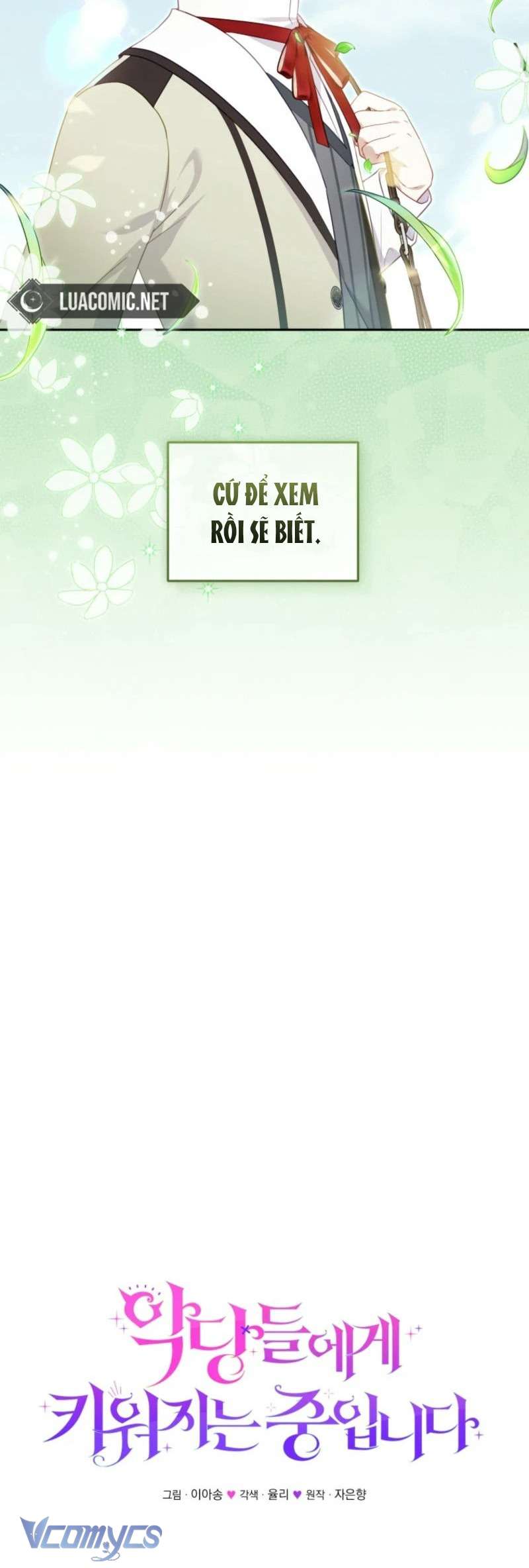 tôi được nuôi dưỡng bởi những kẻ phản diện chapter 90 16