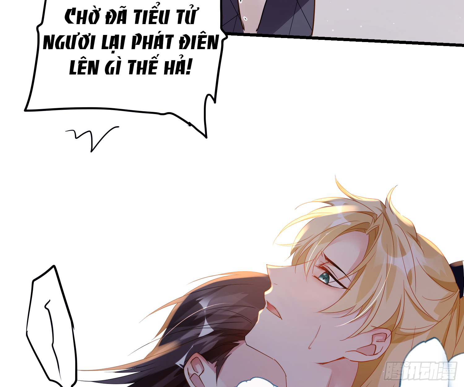 lục thân bất nhận chapter 14 77