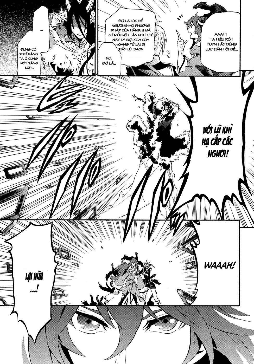 antimagia chapter 9 6