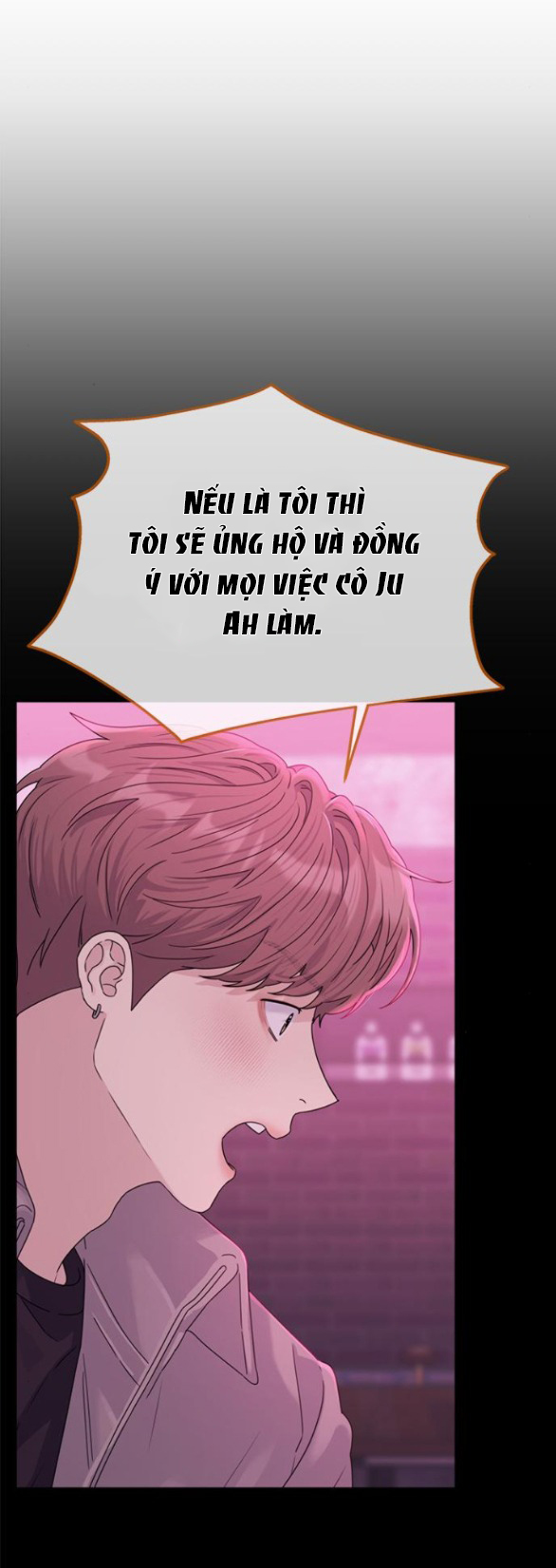 Couple Breaker chapter 52.1 15