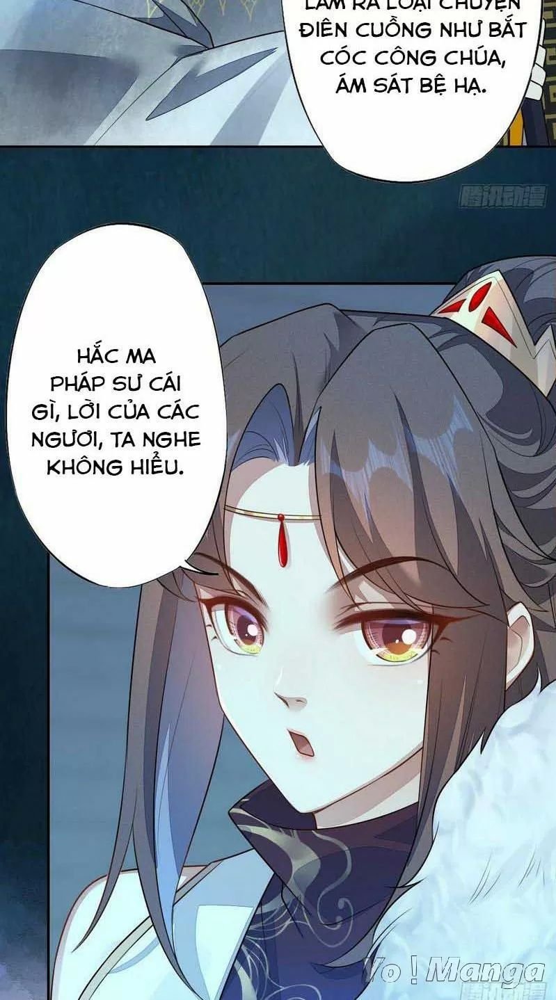 tuyệt thế luyện đan sư chapter 146 4