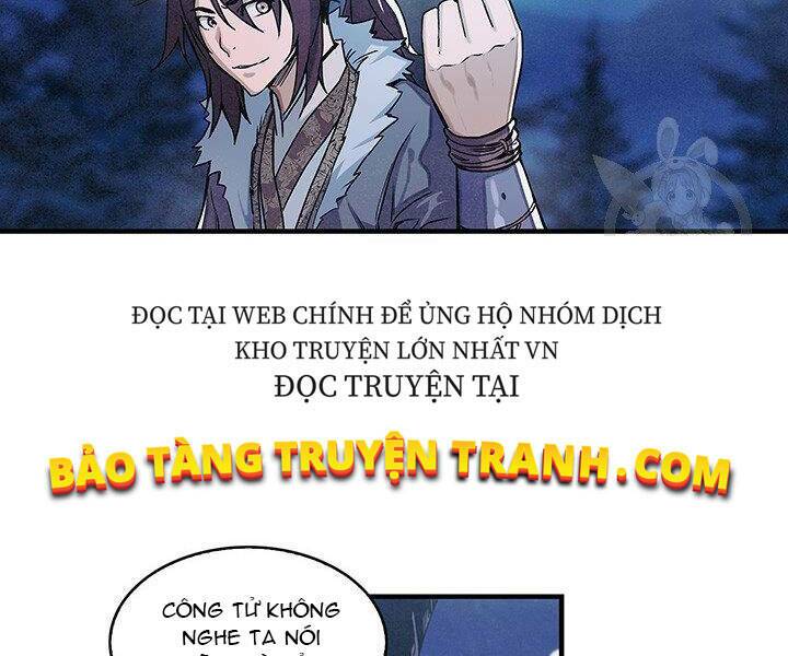 mục hạ vô nhân chapter 3 77