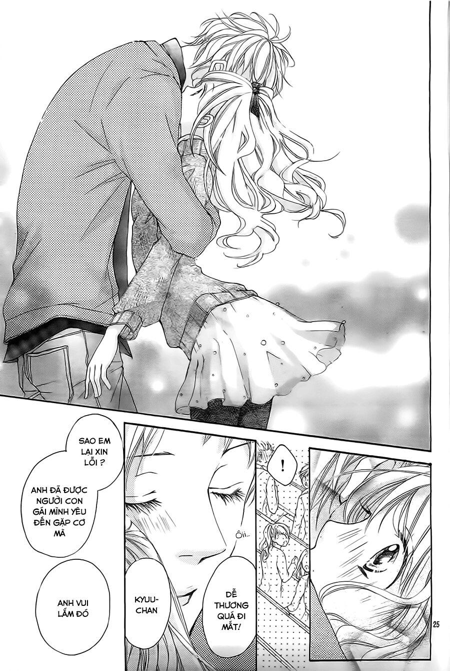 hana ni kedamono os chapter 1 26