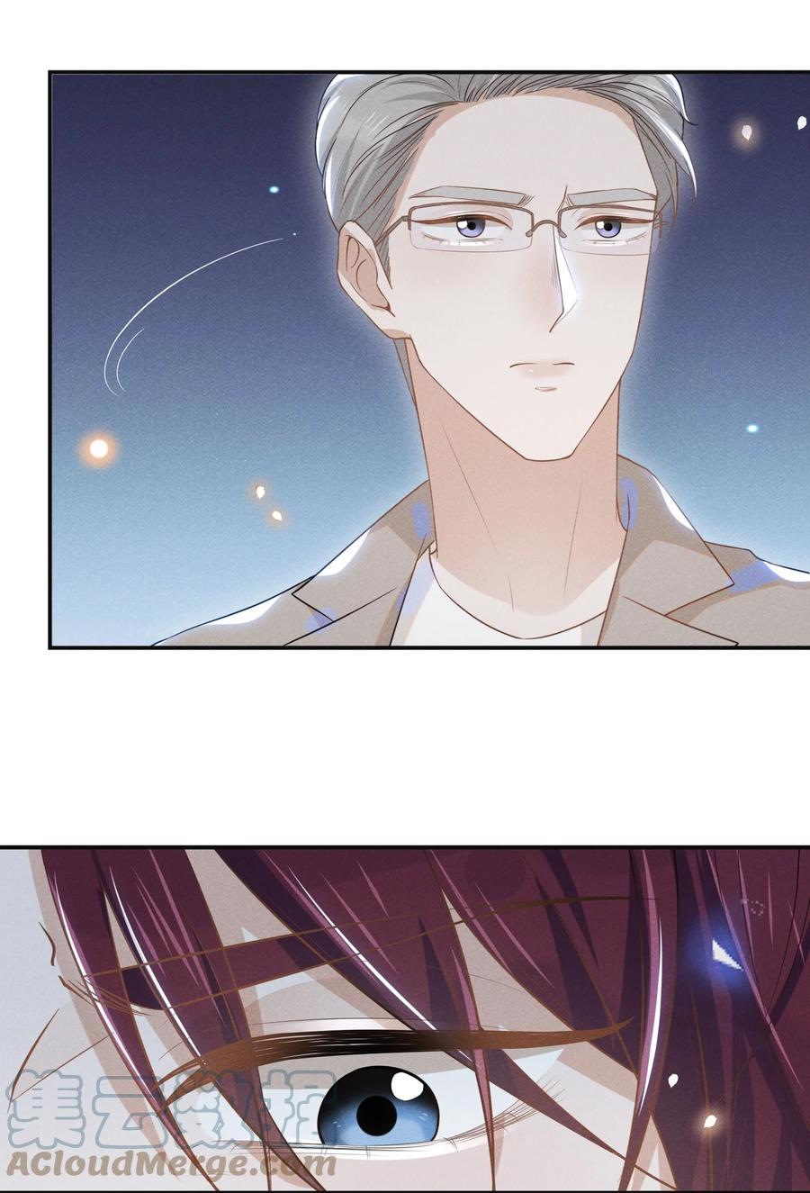 kiếp sau không gặp chapter 28 6