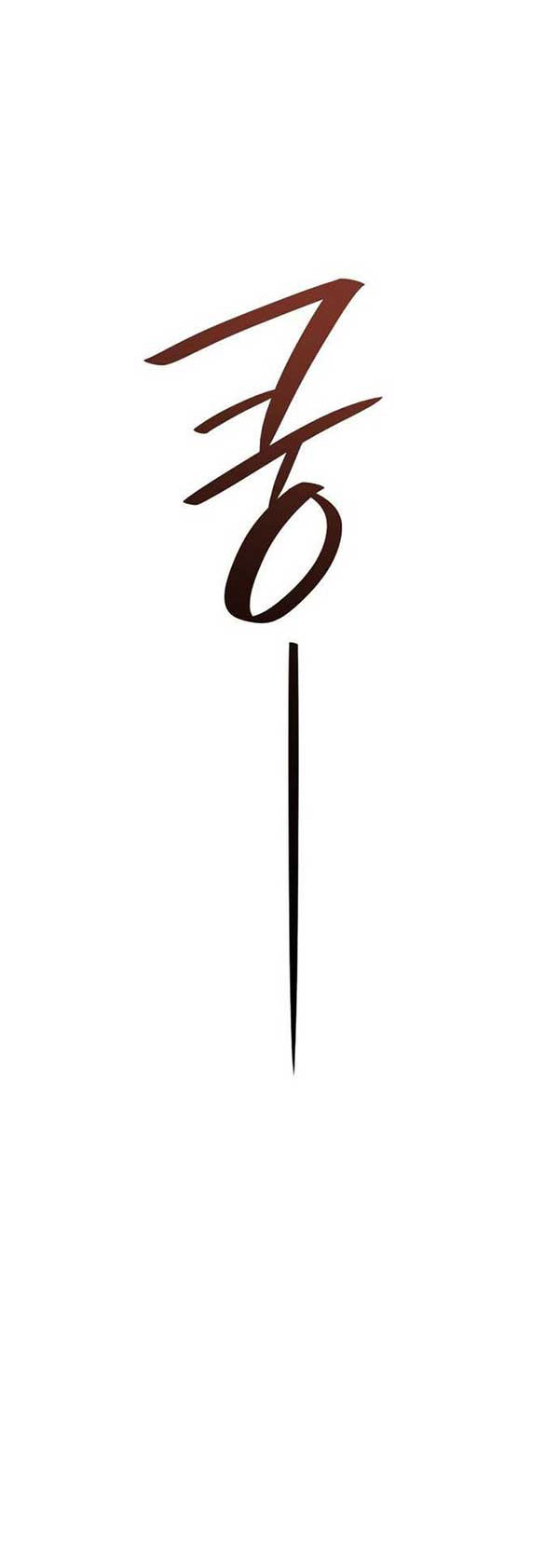 chị yêu, kiếp này em sẽ là hoàng hậu chapter 103.1 13