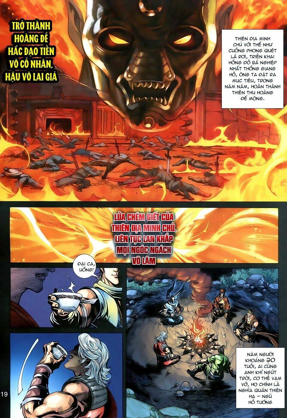 thần binh tiền truyện 3 - loạn thế anh hùng thiên chapter 13 19