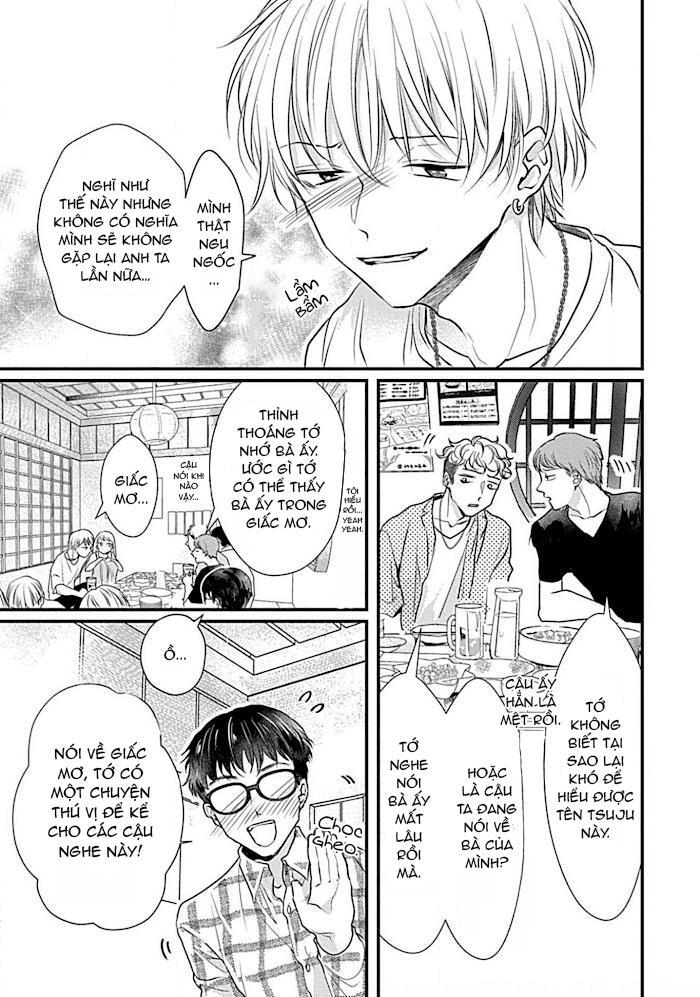 itoshi no kemukujara chapter 5 9