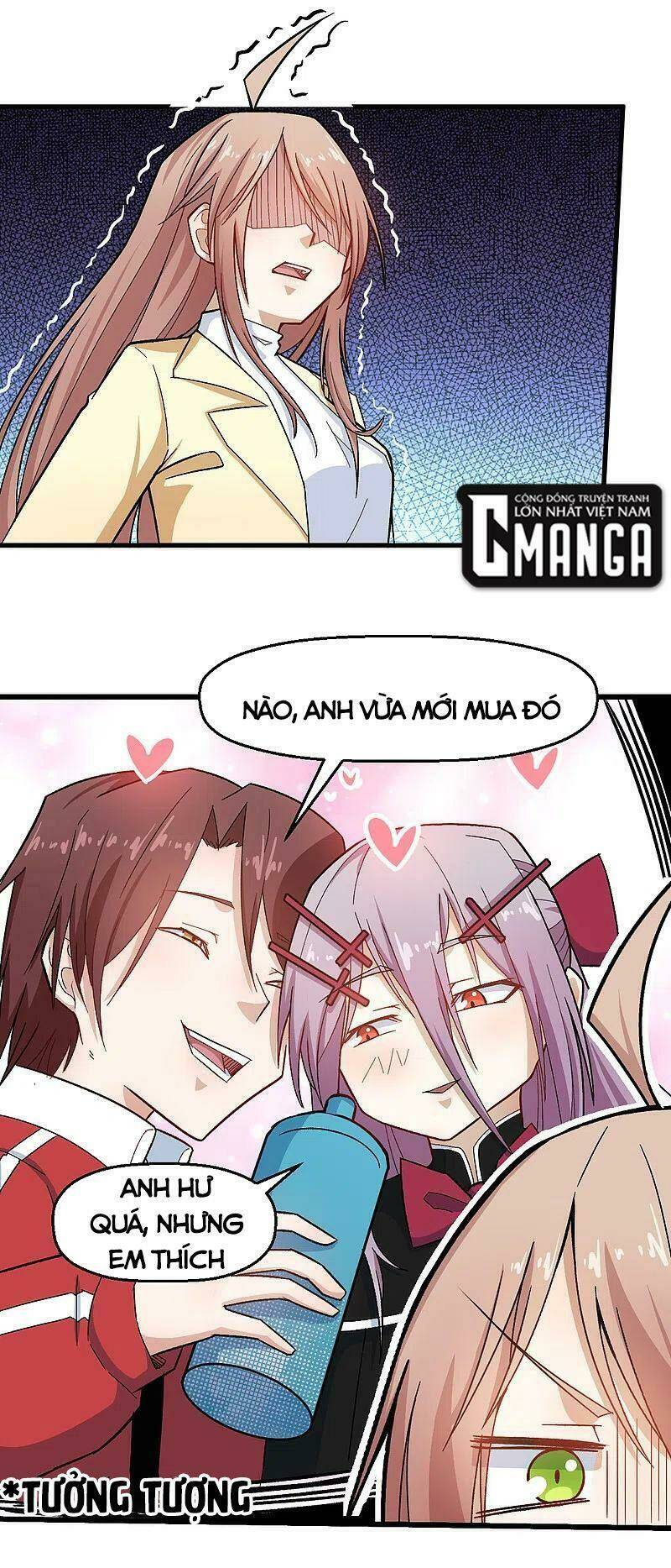 vườn trường cuồng sư hệ thống chapter 216 19