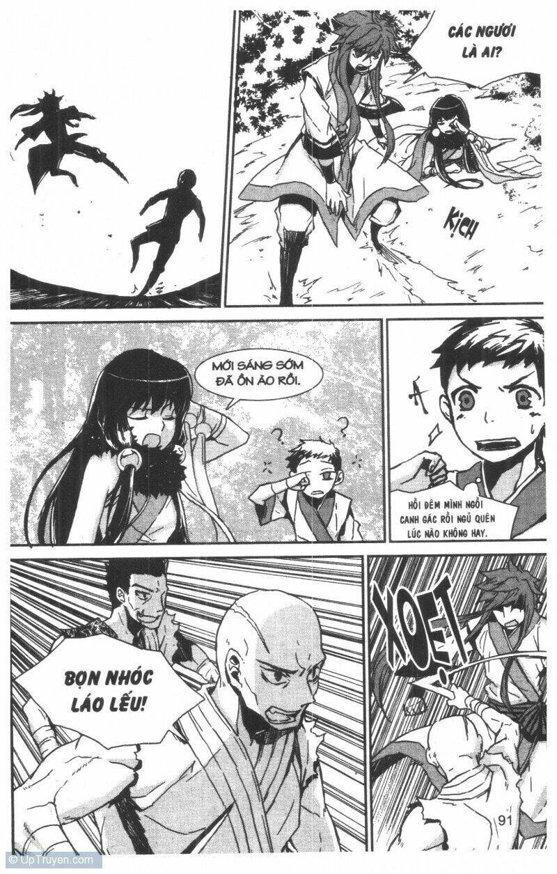 nareusha chapter 1 91