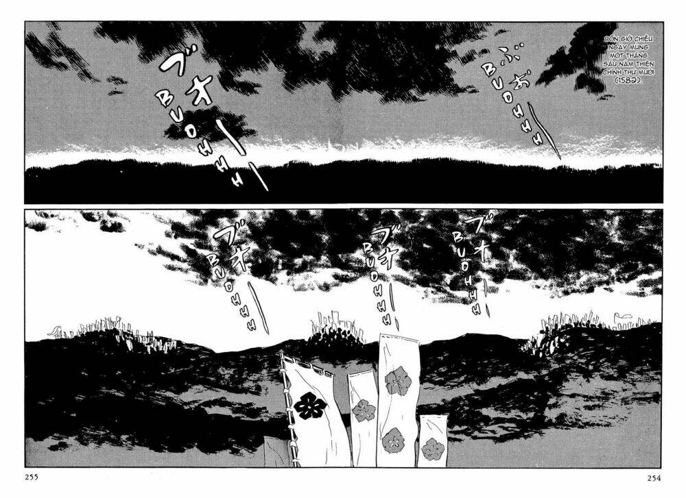 hanzou no mon chapter 64.3 16