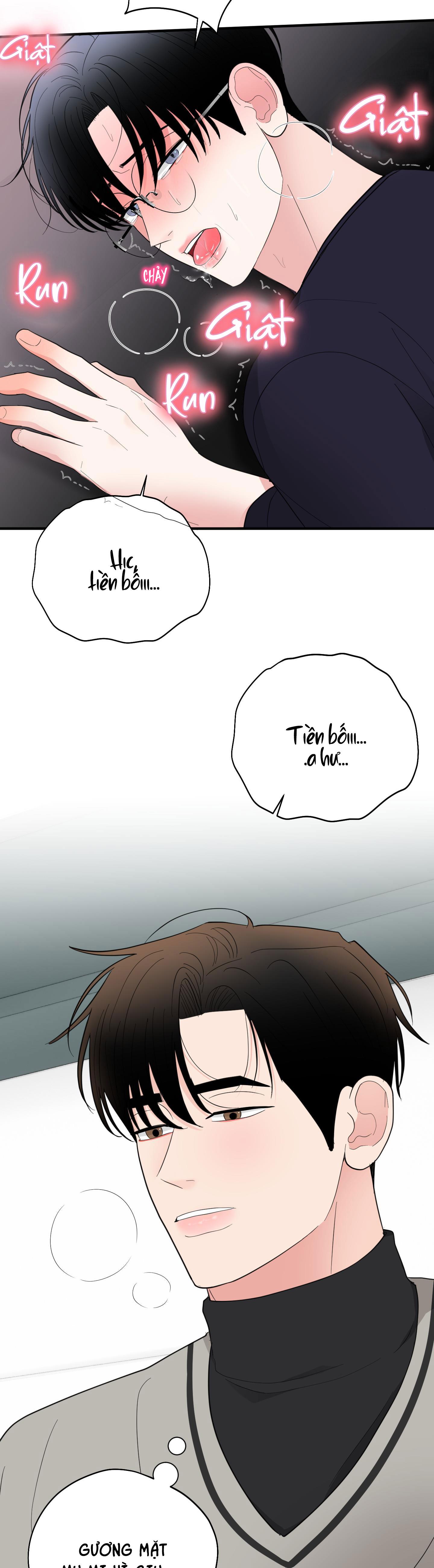 món quà dành cho kẻ ngạo mạn chapter 13 63