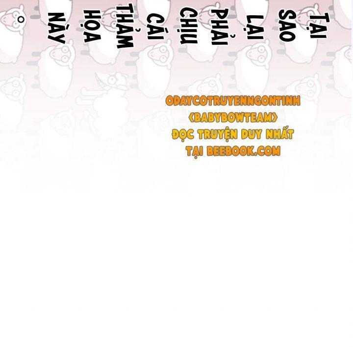 chiếc bật lửa và váy công chúa (b) chapter 13 93