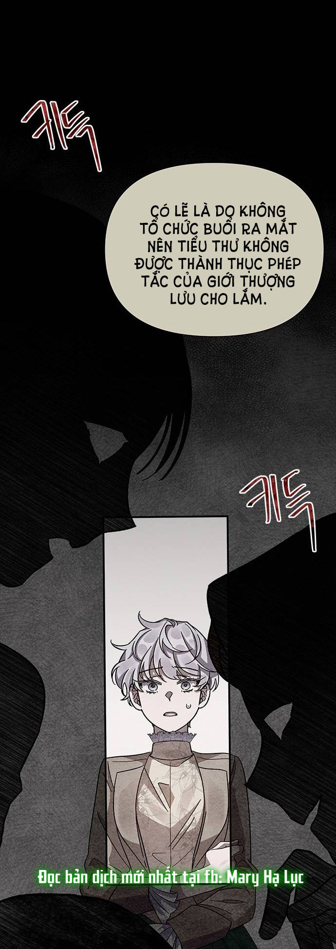 ôi kẻ thù không đội trời chung thân ái của tôi chapter 16.1 14