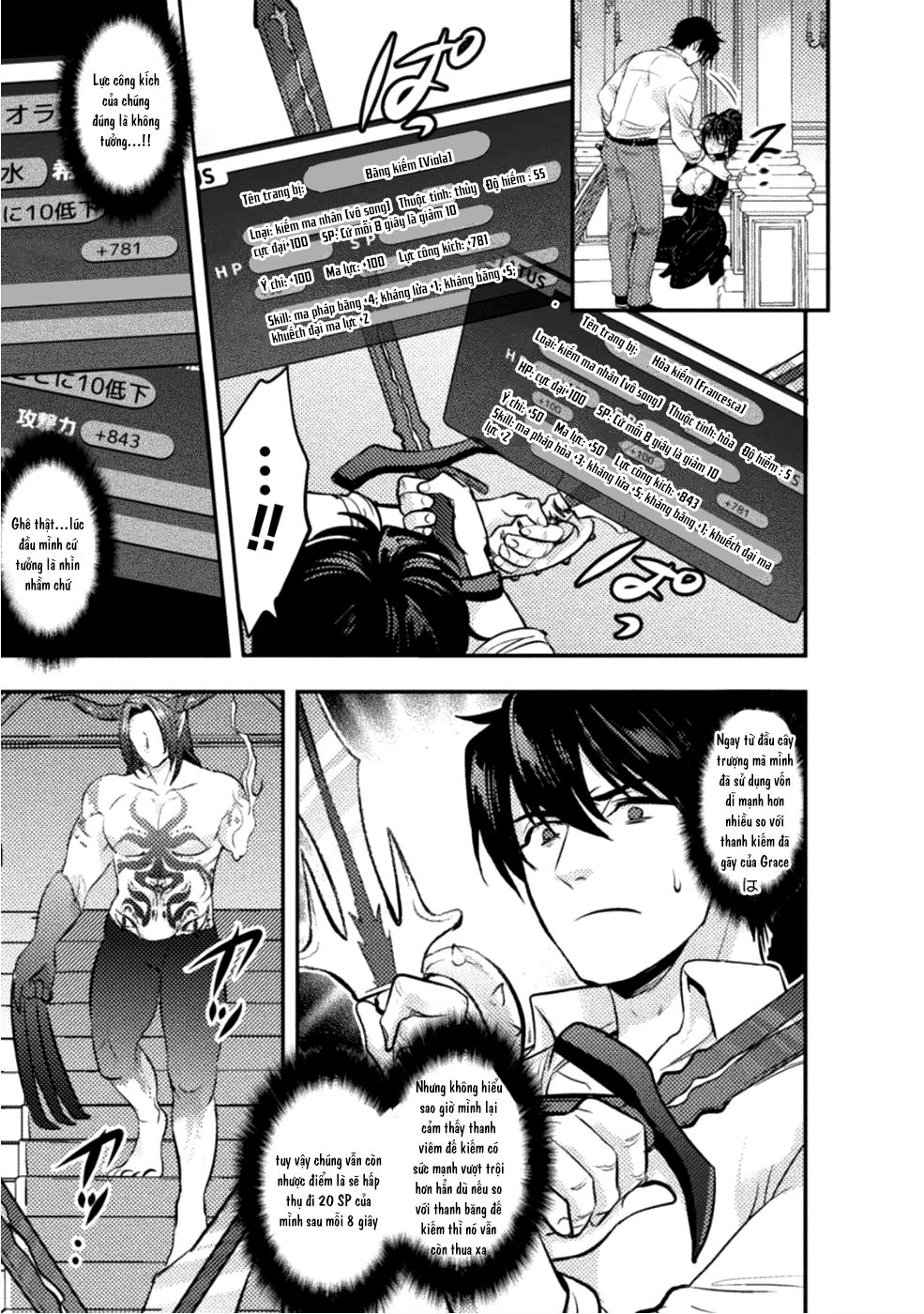 bijo to kenja to majin no ken chapter 7 6