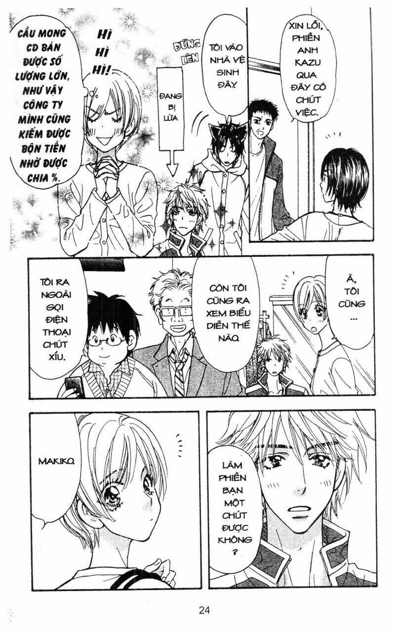 kirara no hoshi chapter 5 24