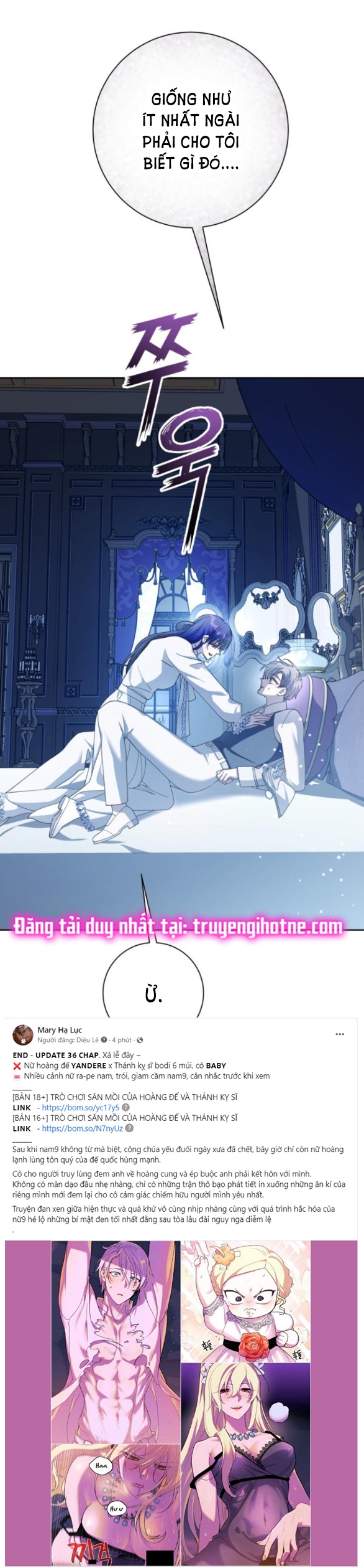 tôi muốn trở thành cô ấy dù chỉ là một ngày chapter 161.1 31