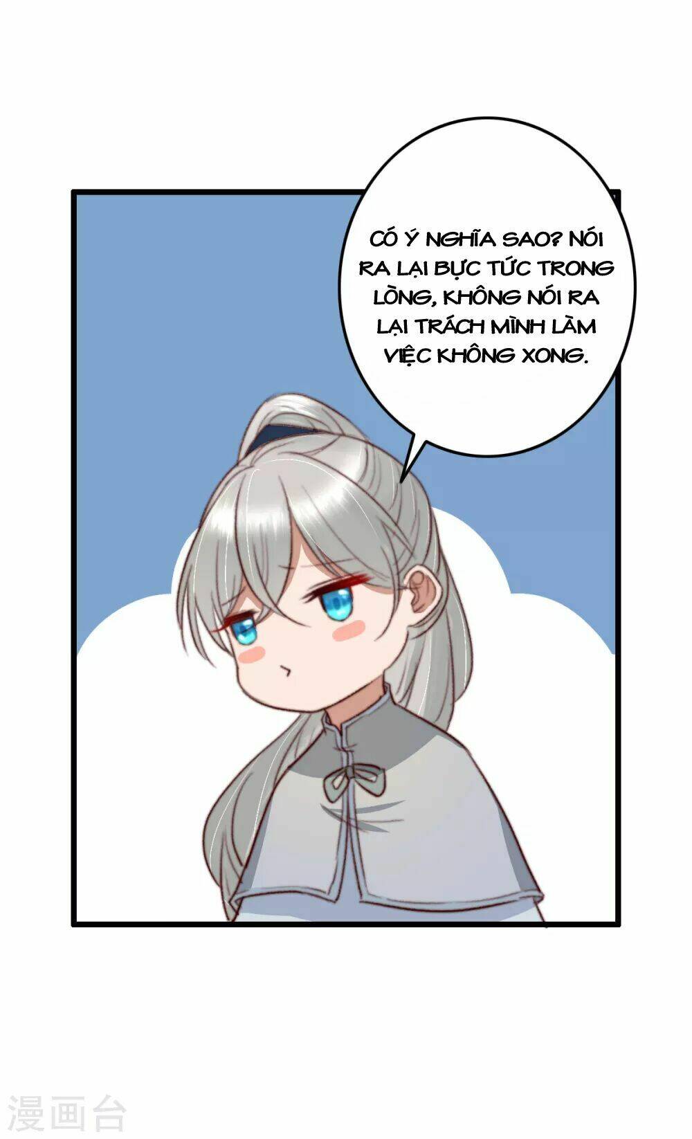 hành trình thịnh sủng chi cẩm tú chapter 31 5