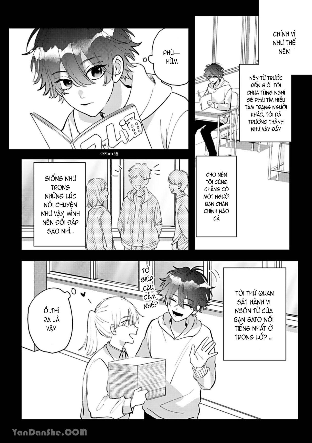 shiina-san u mê quá rồi kìa chapter 6.1 8