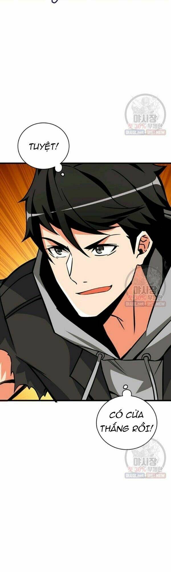 Tôi là người chơi duy nhất đăng nhập chapter 0 35