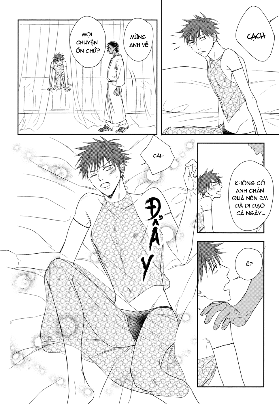 kogare ouji no dilemma chapter 4 18