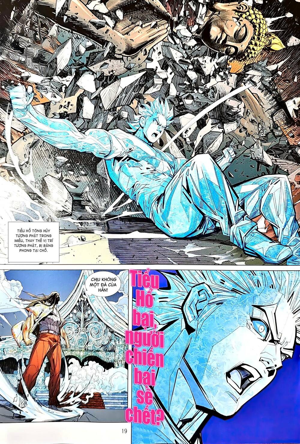 tân tác long hổ môn chapter 1215 19