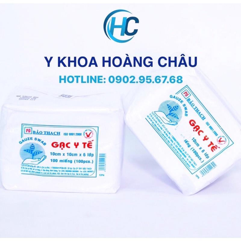 Gạc Y Tế Bảo Thạch (10cmx10cmx6 lớp) 100 miếng