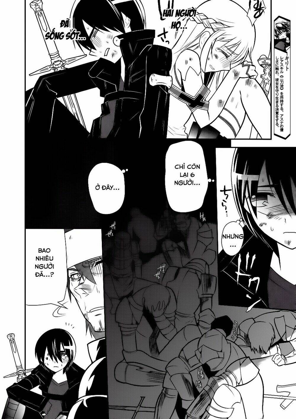 sword art online - đao kiếm thần vực chapter 10 5