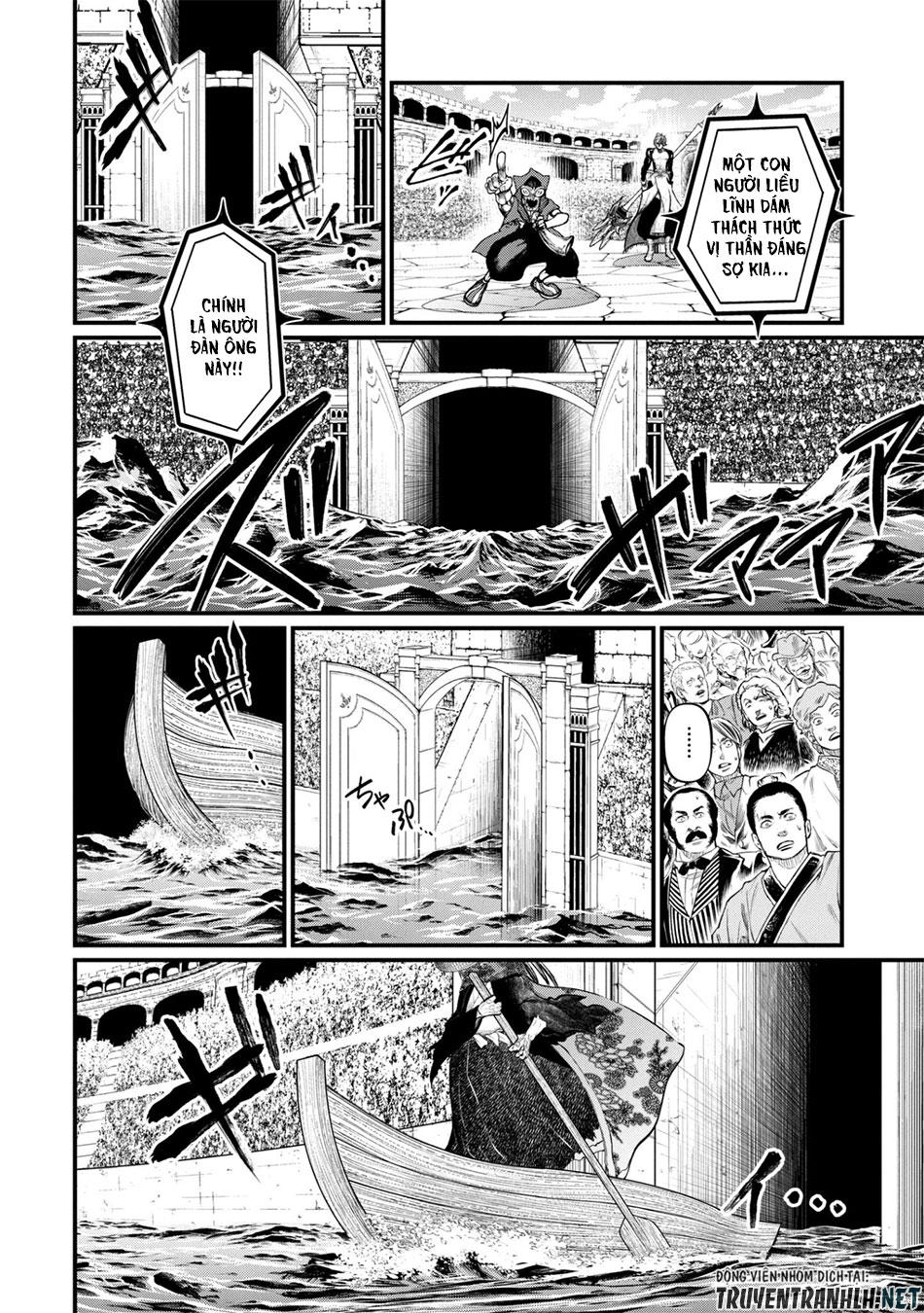 đại chiến nhân thần chapter 14 11