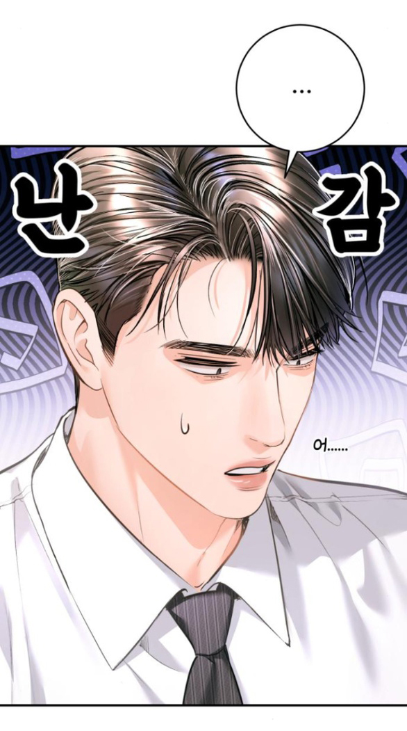 đứa trẻ trông giống tôi chapter 37.2 20