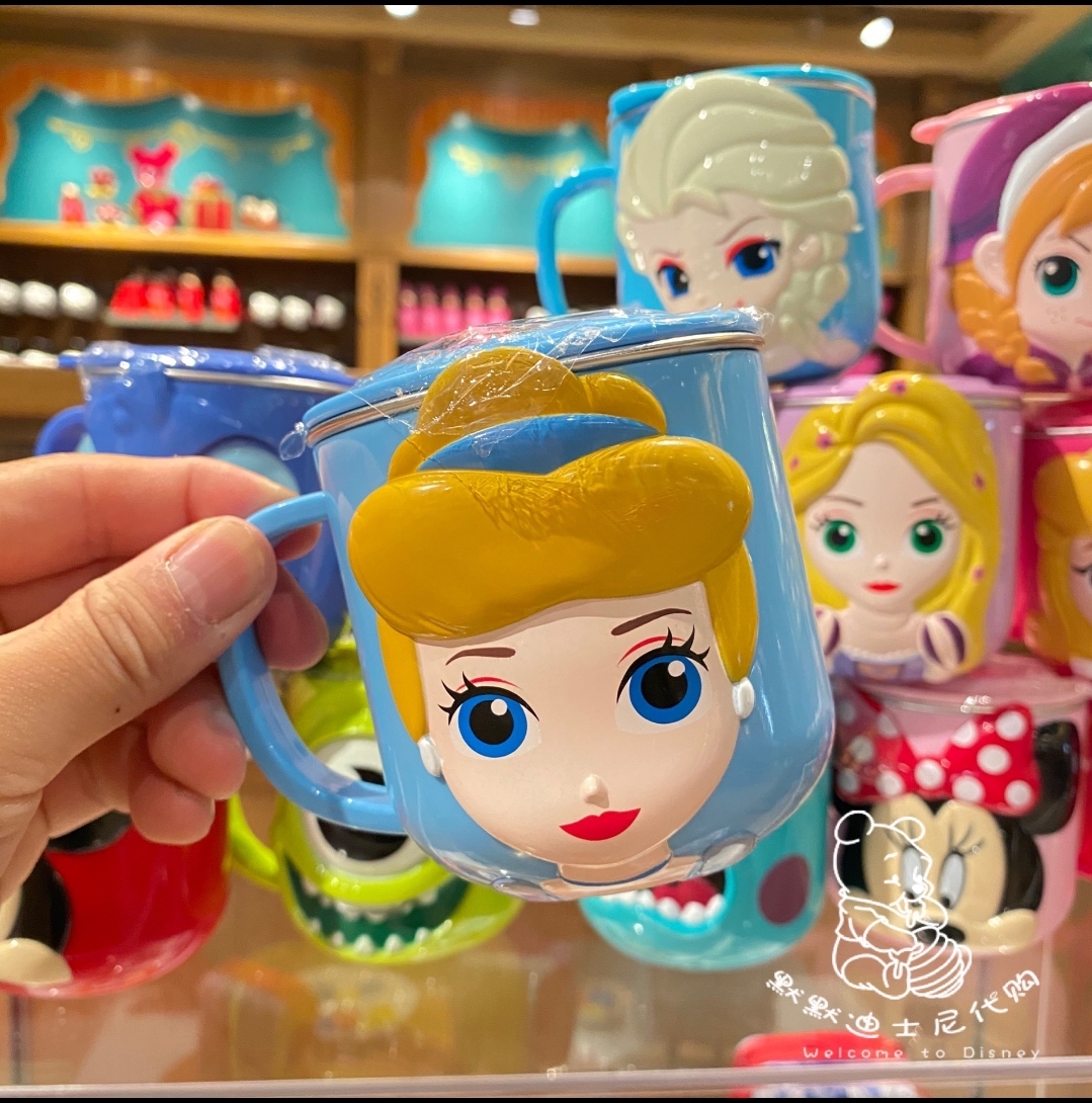 Ly giữ nhiệt Disney có nắp hình Lọ Lem nổi 3D cho bé 260ml - LYCINDER